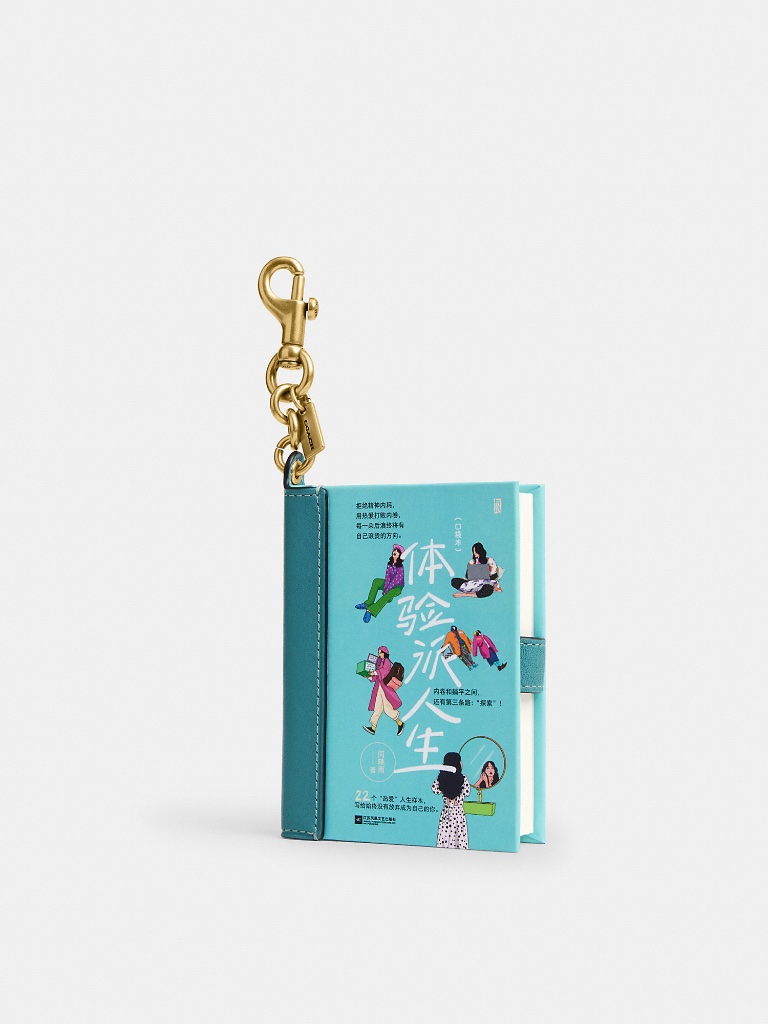 Coach The Try Everything Life By Yan Xiaoyu Book Bag Charm